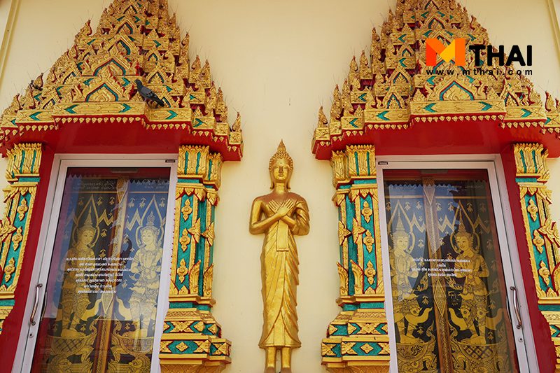 ปางรำพึง