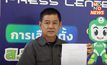นายชัยวัฒน์ ลิ้มลิขิตอักษร ยื่นร้องตรวจสอบนายกฯประยุทธ์