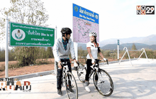 ทิศทาง “สวนผึ้ง” สู่เมืองจักรยานระดับโลก