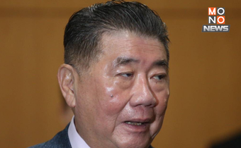 ยังไม่ชัดเจน! ภูมิธรรมรอรายงานปะทะชายแดนเมียนมา