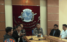 ปอศ. แถลงข่าวการจับกุมผู้ต้องหาละเมิดภาพยนตร์ด้วยการเผยแพร่ทางออนไลน์