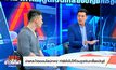 “ชำแหละโจรออนไลน์ภาค2 ทำยังไงไม่ให้โดนดูดเงินเกลี้ยงบัญชี”