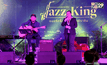 แถลงข่าวเตรียมจัด “JAZZ FOR KING ดนตรีแจ๊สเทิดไท้องค์ราชัน”