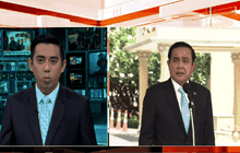 นายกฯ ชี้ “ทักษิณ” เชื่อมโยงเคลื่อนไหวต้านรัฐบาล