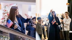 ฟ้าใส ปวีณสุดา เดินทางเข้ากอง มิสยูนิเวิร์ส 2019 พร้อมสู้ศึกชิงมงที่ 3