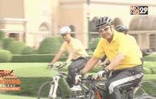 นายกฯนำครม.ซ้อมปั่น  Bike For Mom