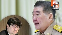 ภูมิธรรมเตือนโรม หยุดถามออกสื่อ หวั่นกระทบสัมพันธ์กัมพูชา