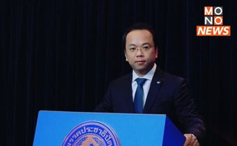 “ราเมศ” เผย ผู้นำฝ่ายค้านเป็นสิทธิ “ก้าวไกล” ย้ำ ปชป. มุ่งทำหน้าที่ให้สมบูรณ์ที่สุด