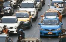 ส.อ.ท.หนุนรัฐปรับทีมศก.ใหม่