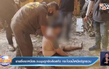 ชายซิ่งรถหนี ตร.จนมุมถูกยิงล้อสกัด กระโดดน้ำหนีแต่ถูกรวบ