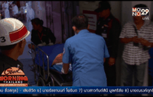 ไทยยืนยันดูแลนักท่องเที่ยวบาดเจ็บดีที่สุด