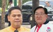 วราวุธนำทีมปลอบใจ “ประภัตร” หลังไร้ชื่อ ครม.ใหม่