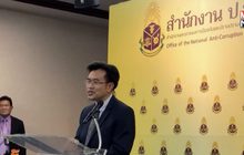 ป.ป.ช.เตรียมเรียกพยาน 4 คนสอบปมนาฬิกาหรู