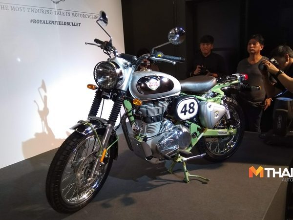 Royal Enfield Bullet Trials Works Replica 