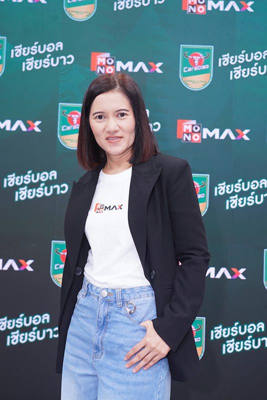 นางสาวหทัยทิพย์ หมัดจุ้ย