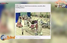 อินเดียอนุมัติภารกิจสำรวจดวงจันทร์ครั้งที่ 3