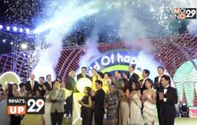 งาน เปิดไฟต้นคริสต์มาสสุดยิ่งใหญ่ ประจำปี 2561 “Light up Christmas Tree Celebration”