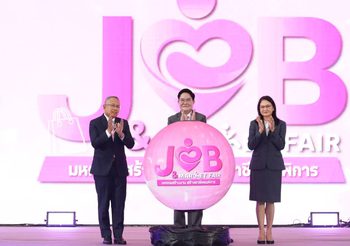 “อัครา” ดึงเครือข่าย จัดงาน Job and Market Fair : “มหกรรมสร้างงาน สร้างอาชีพคนพิการ” – เตรียมแก้ประกาศกระทรวง เพิ่มโอกาสเข้าถึงสิทธิสวัสดิการมากขึ้น