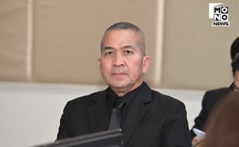 “พล.ต.ท.รุทธพล“ ปลื้ม! ครบ 1 เดือน ยุติธรรมจังหวัดให้บริการมากกว่า 3,700 เรื่อง ปชช.พอใจ 99.78% 