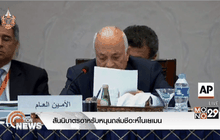 สันนิบาตอาหรับหนุนถล่มชีอะห์ในเยเมน