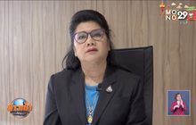 เสนอสแกนม่านตา-ลายนิ้วมือ แทนเสียบบัตรแสดงตัว