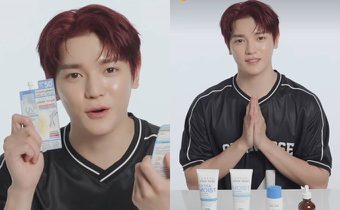 เปิดลิสต์สกินแคร์ เคล็ดลับหน้าใสของ NCT TAEYONG ไอดอลระดับโลก 