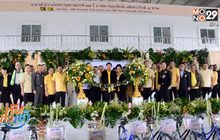อ่างทองจัดงาน “เสกสรรค์พรรณไม้ ถวายพ่อหลวง”