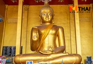 กราบหลวงพ่อโต ประทานพร วัดบางเตยนอก วัดมอญ สามโคก ปทุมธานี