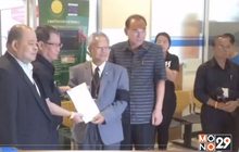 น้องชาย “ธวัชชัย”ยื่นหนังสือขอรับค่าตอบแทนผู้เสียหาย
