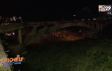 สะพานถล่มในจีนมีผู้เสียชีวิต 8 ราย