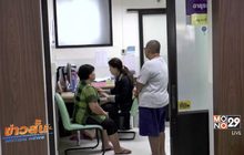 อีสานพบผู้ป่วยไข้หวัดใหญ่กว่า 7 พันคน