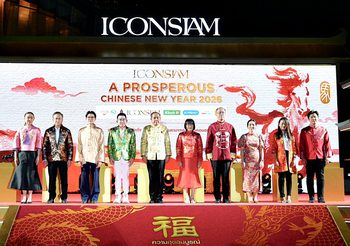 วธ. ร่วมเปิดฉากจัดมหาปรากฏการณ์ฉลองตรุษจีนปีมะเมียสุดยิ่งใหญ่ “ICONSIAM A PROSPEROUS CHINESE NEW YEAR 2026”