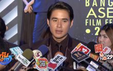 “นิว ชัยพล” รับคิดถึงงานหนัง รอโอกาสหวนคืนจอเงิน