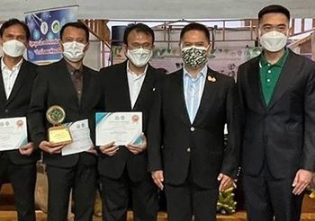 บี.กริม เพาเวอร์ ซิว 3 รางวัล Environmental Impact Assessment (EIA) ตอกย้ำความใส่ใจสิ่งแวดล้อมอย่างยั่งยืน