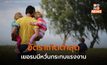 ‘เด็กเกิดใหม่’ ในเยอรมนีต่ำสุดในรอบ 10 ปี หวั่นกระทบแรงงาน