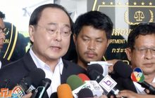 “อนันต์ อัศวโภคิน” ปฎิเสธทุกข้อหา คดีสมคบฟอกเงิน