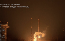 Motion News Break 1 (17-02-59)