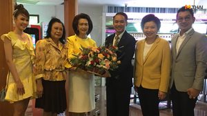 Beauty Station Shop ยกทัพเครื่องสำอาง สู่สาขาที่16 ส่งต่อความงามให้ทั่วถึง