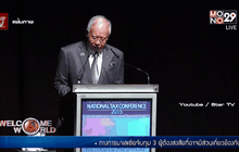 มาเลเซียทุ่มเงินกระตุ้นเศรษฐกิจ