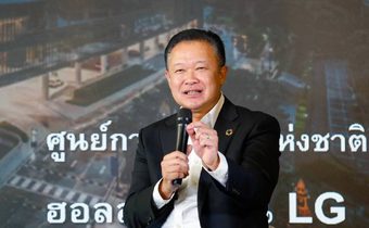 ททท. จัดเต็มทุกมิติ ชวนเที่ยวงาน “เทศกาลเที่ยวเมืองไทย ครั้งที่ 41 ปี 2566” (TTF2023) นำเสนอแนวคิด “นวัฒนธรรม” สร้างกระแสการเดินทางท่องเที่ยว 5 ภูมิภาค อย่างยั่งยืน 2-6 ส.ค. 66 ณ ศูนย์การประชุมแห่งชาติสิริกิติ์