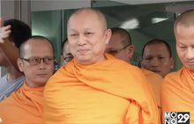 รักษาการเจ้าอาวาสวัดพระธรรมกาย พบพนักงานสอบสวน