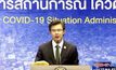 ศบค.เผยผ่อนปรนเฟส 3 มีกิจการ “กลุ่มสีแดง” ได้เปิด