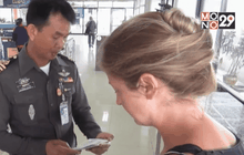 ตรวจเข้มชายแดนป้องกันผู้ต้องหาเหตุระเบิดหลบหนี