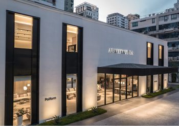 อาร์คิเทคทูรา เปิดตัว “Tonson Showroom” โชว์รูมหรูแห่งใหม่ ผนึกเฟอร์นิเจอร์แบรนด์ระดับโลก มอบประสบการณ์เหนือระดับให้ลูกค้าชาวไทย