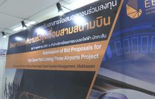รฟท.ชี้ขาดประมูลรถไฟความเร็วสูง