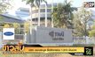 ปตท. ชนะประมูล ซื้อตึกการบิน 1,810 ล้านบาท
