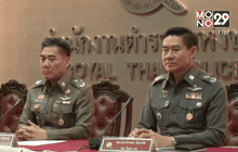 Good Morning Thailand 17-11-58