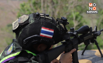 ฐานเรปะนาดิแตก! ทหารเมียนมาถอนตัว หนีภัยทะลักชายแดนไทย