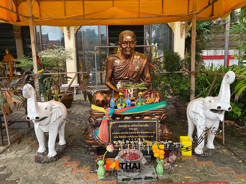 หลวงปู่ทวด