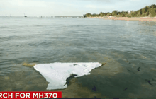 พบชิ้นส่วนเครื่องบินชิ้นที่ 2 บนเกาะเรอูนียง